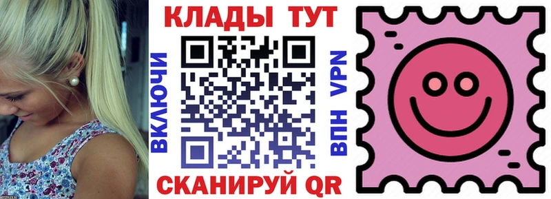 Все наркотики Себеж ГАШИШ Псилоцибиновые грибы СОЛЬ Мефедрон Бошки Шишки
