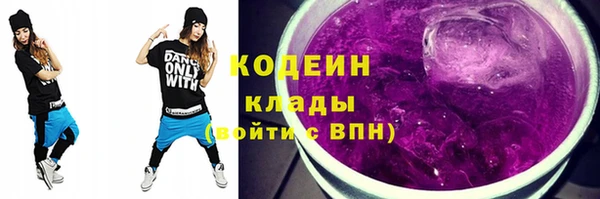 прущая мука Нязепетровск