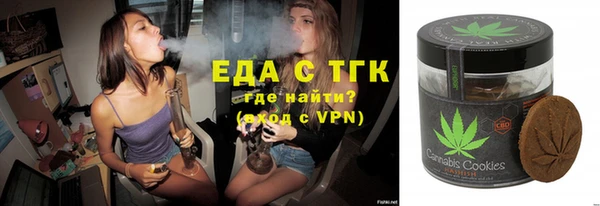 гашиш Аркадак