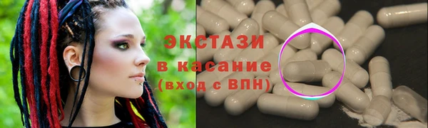прущая мука Нязепетровск