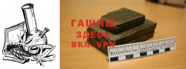 винт Няндома