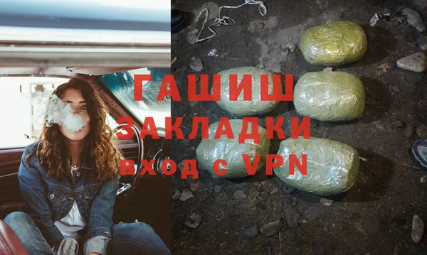 винт Няндома