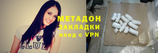 скорость Нягань