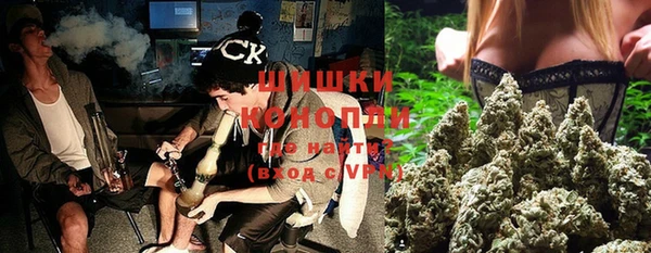 ALPHA PVP Армянск
