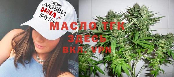 скорость Нягань