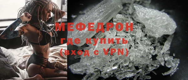 винт Няндома