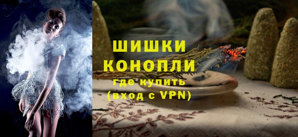 прущая мука Нязепетровск