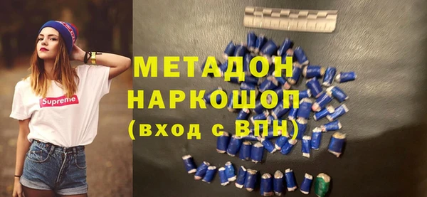 винт Няндома