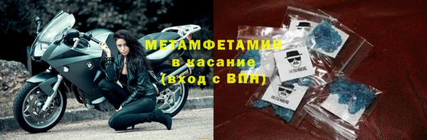 скорость Нягань