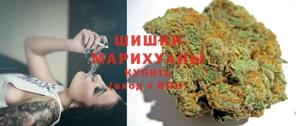 гашиш Аркадак