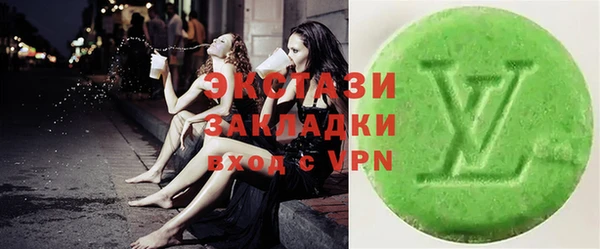 скорость Нягань