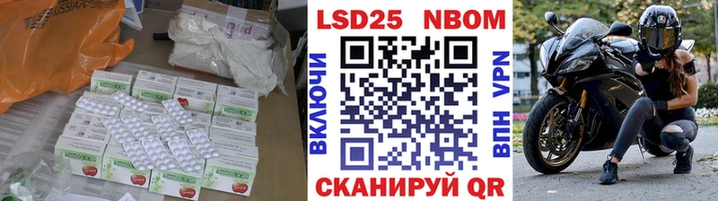 OMG зеркало  Себеж  LSD-25 экстази ecstasy 